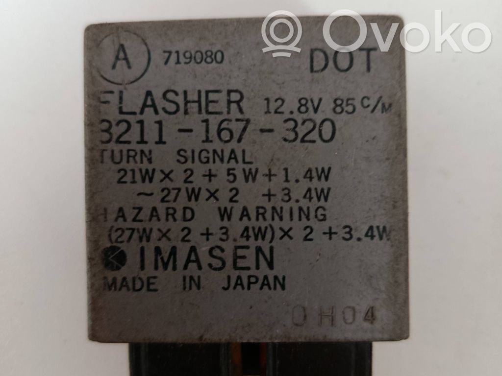 Mazda MX-6 Other relay 