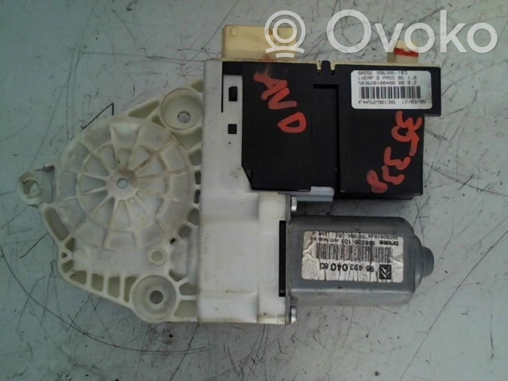 Front door window regulator motor