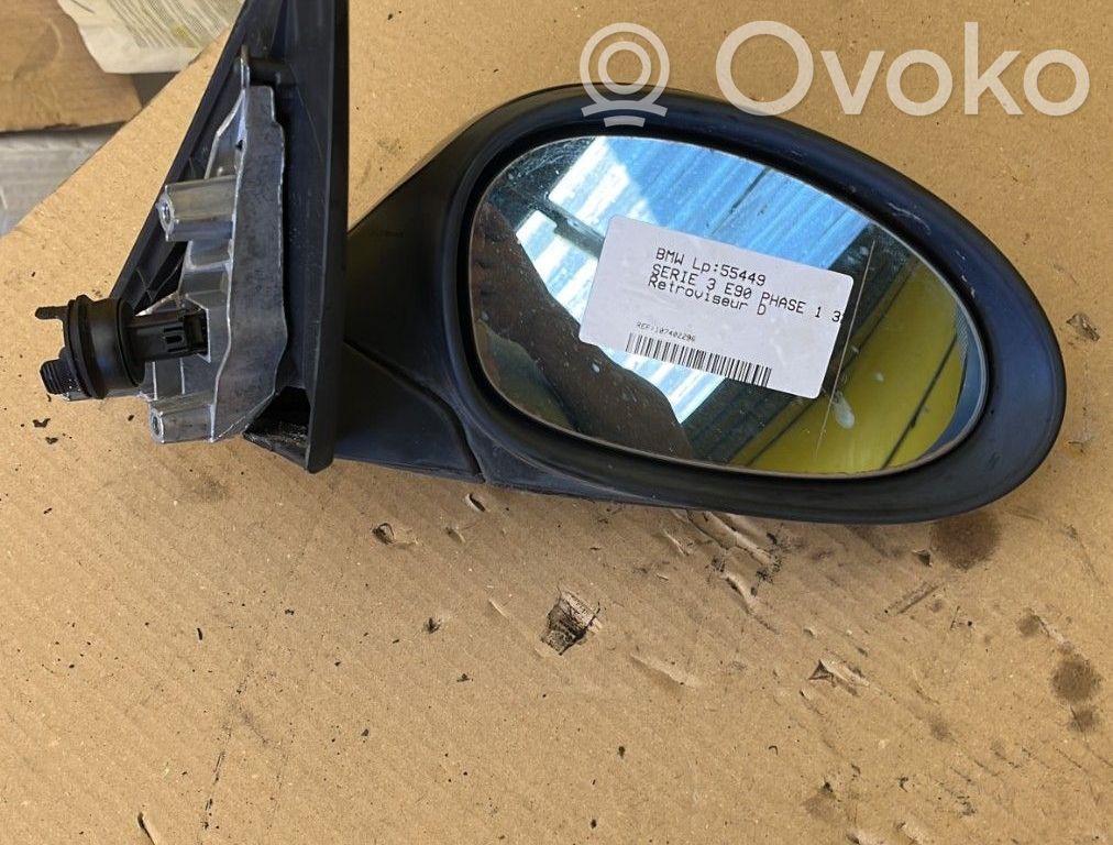 Veidrodėlis (mechaninis)   51167282528