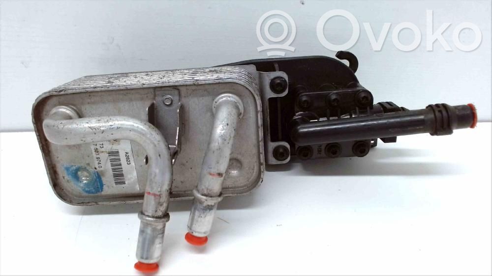 Power steering radiator   75079740