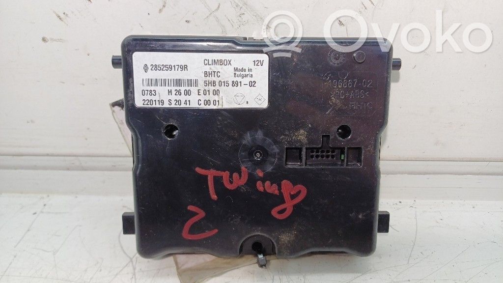 Renault Twingo III Central body control module 