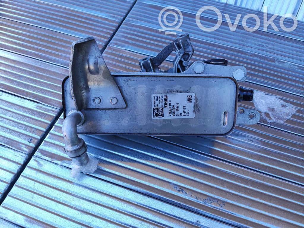 Chłodnica oleju skrzyni   8514515,70579756,5175061