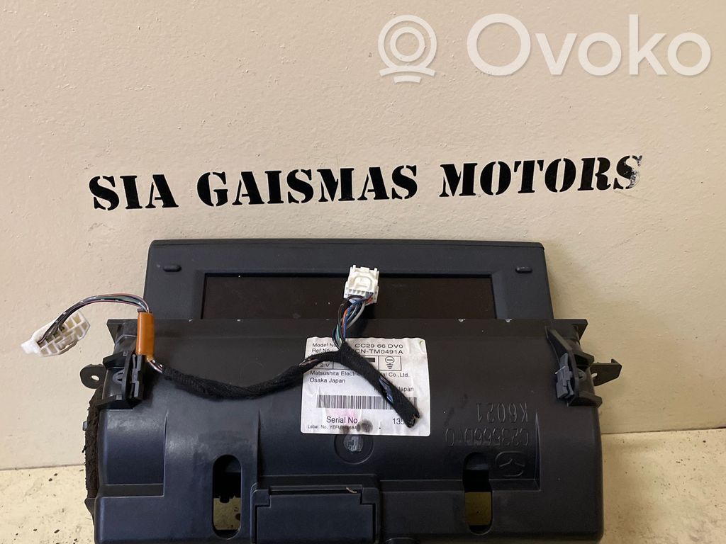 Mazda 5 Screen/display/small screen 