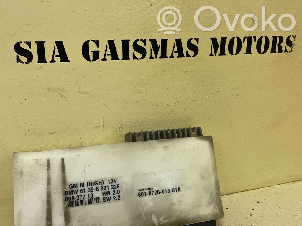 Module confort   60837710