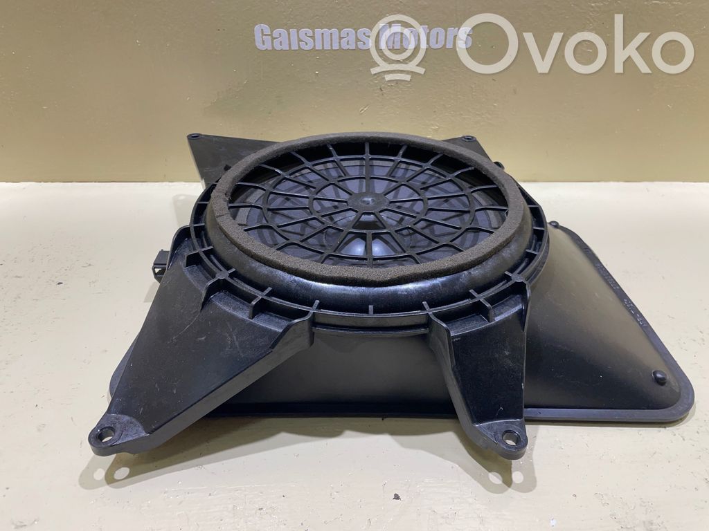 Audi A8 S8 D3 4E Subwoofer speaker 