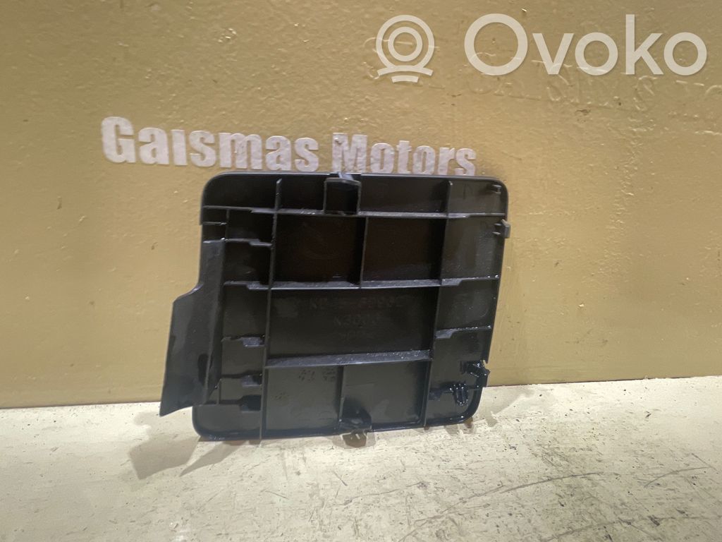 Mazda CX-5 Tailgate trim 