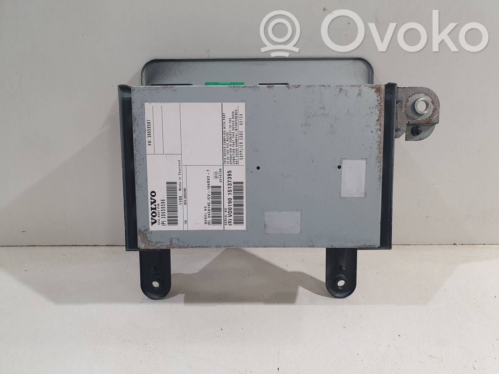 Volvo XC60 Vahvistin 