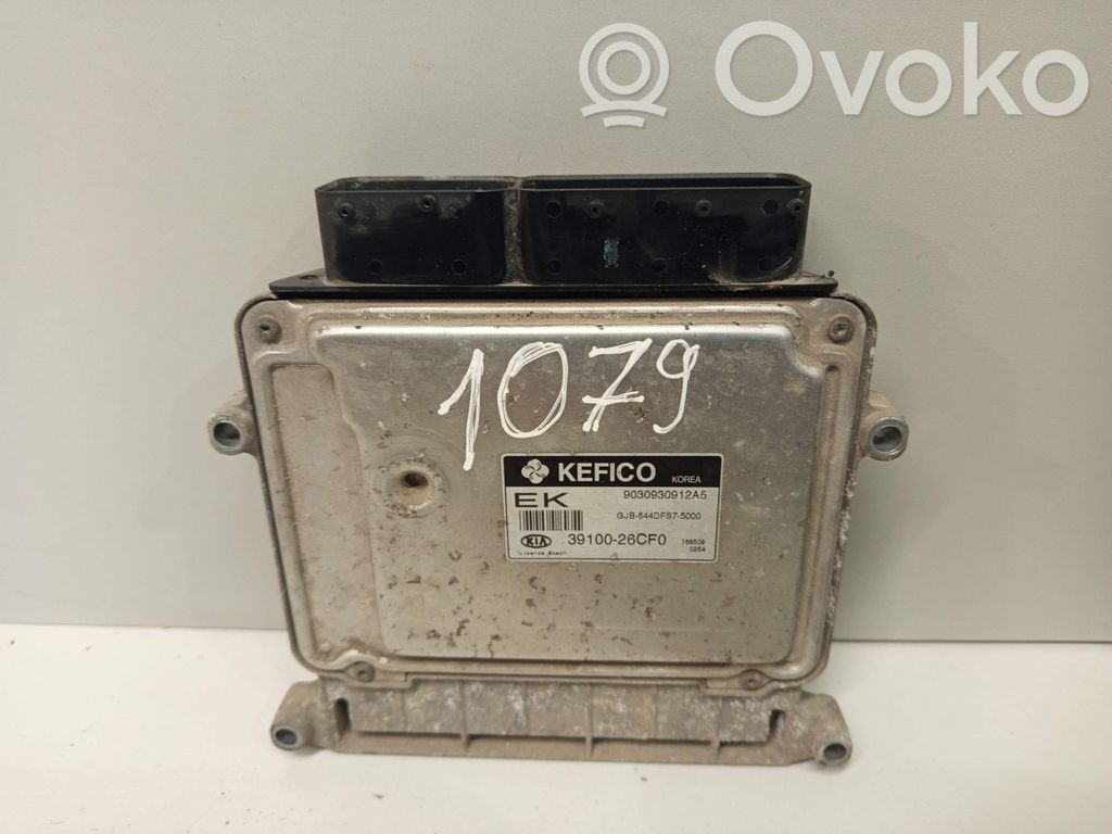 KIA Rio Engine control unit/module 
