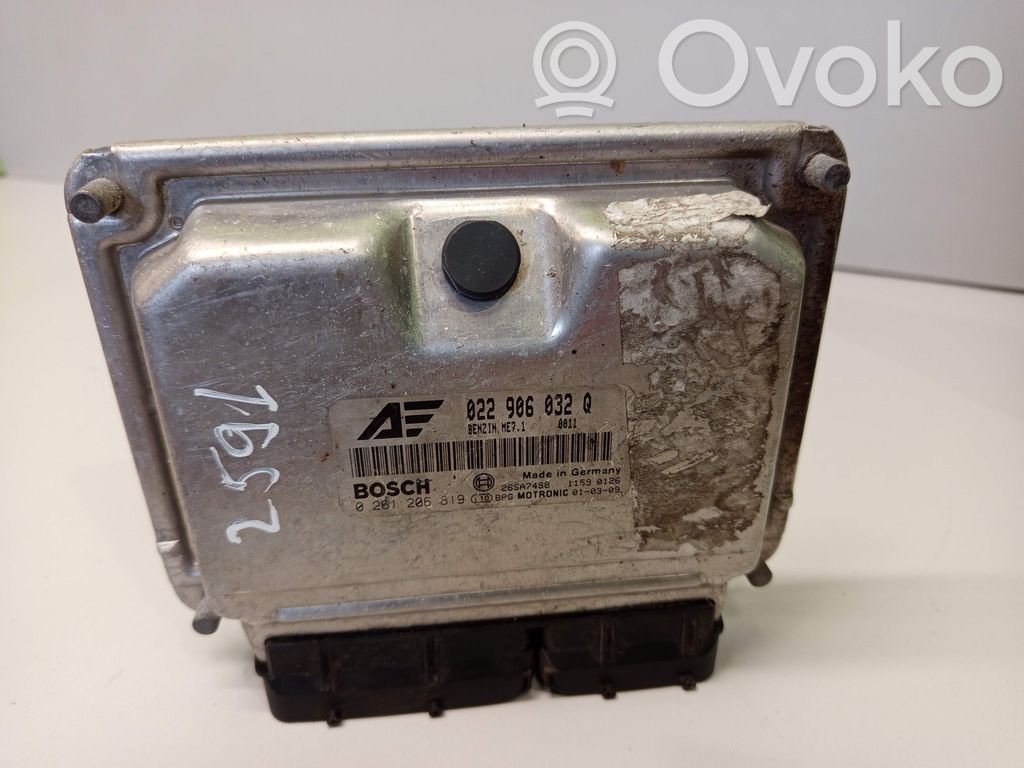 Ford Galaxy Engine control unit/module 