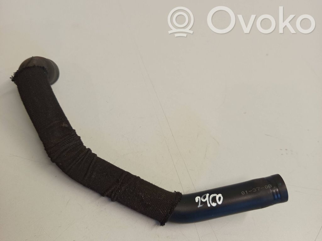 Air intake hose/pipe   059103221K