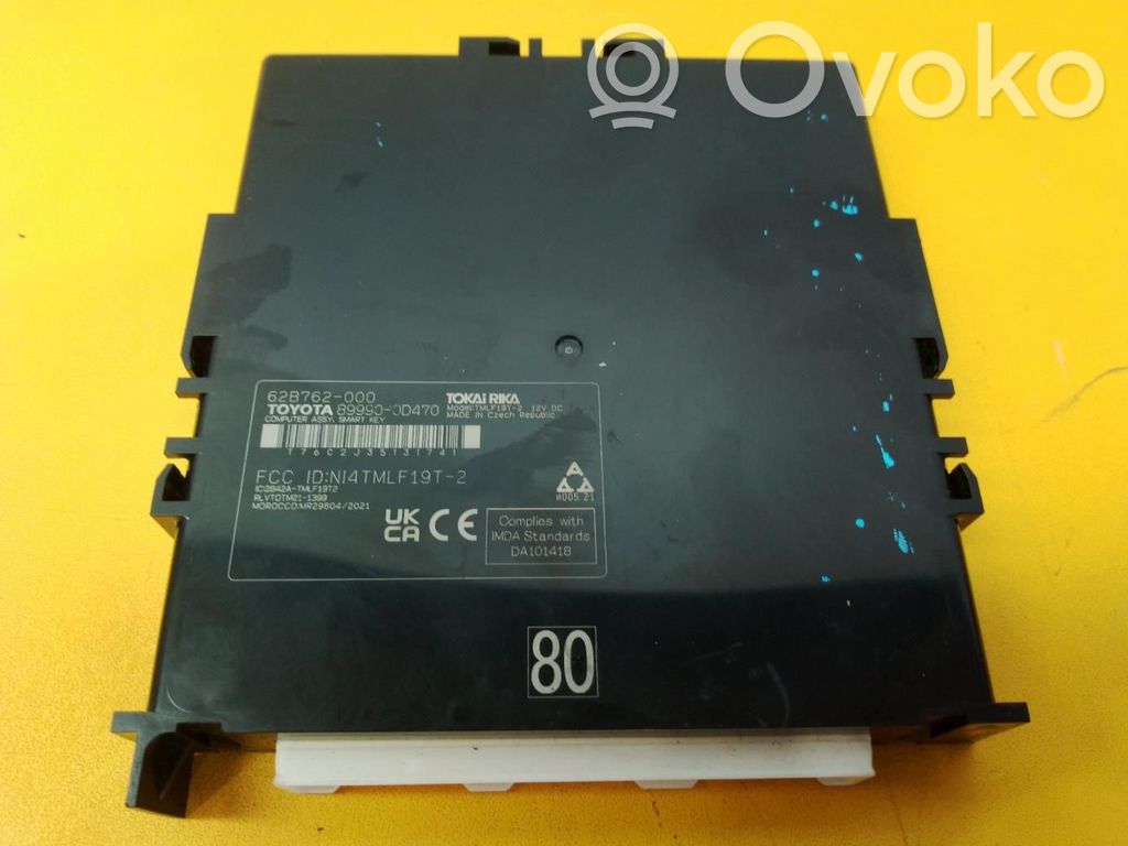 Engine control unit/module   62B762000