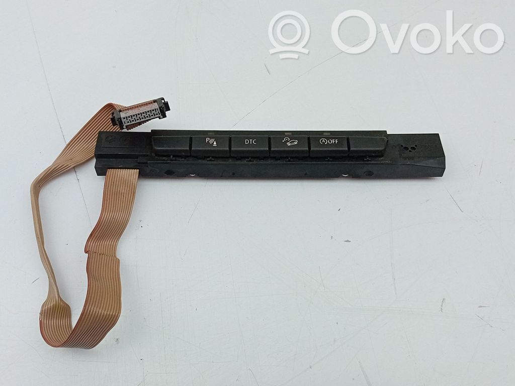 BMW X1 E84 Other control units/modules 