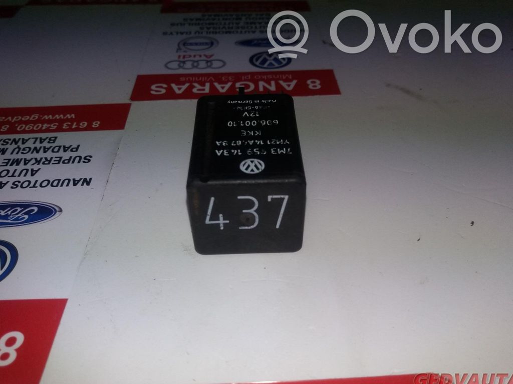 Muu rele   7M3959143A