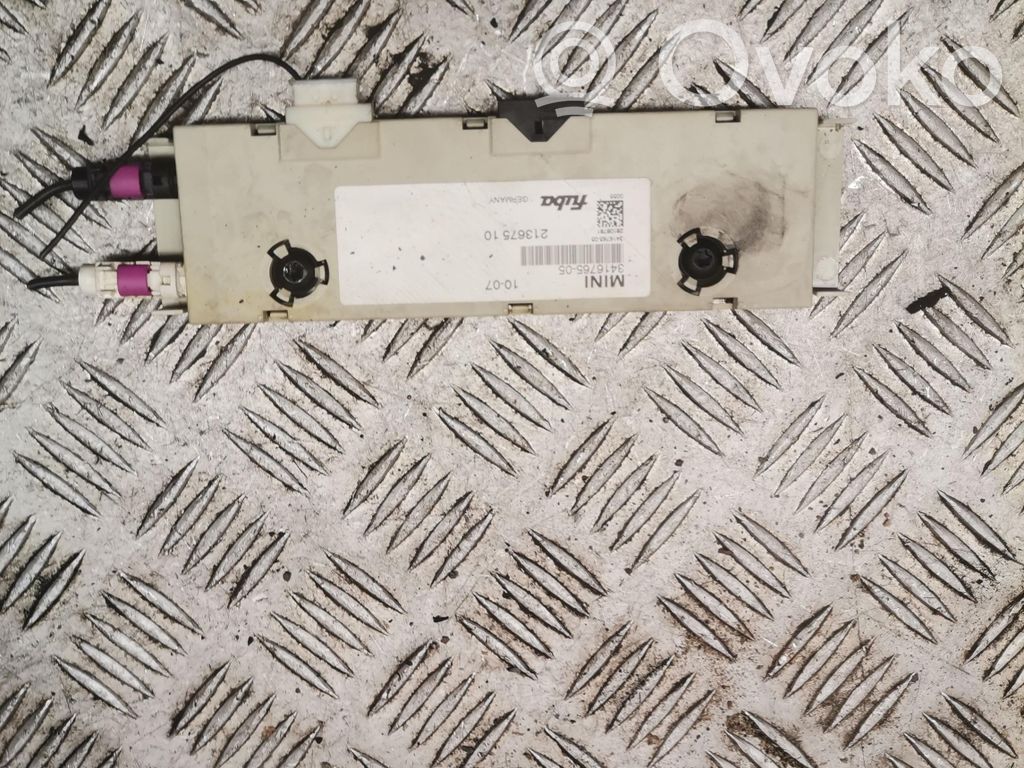 Antenos stiprintuvas   341676505