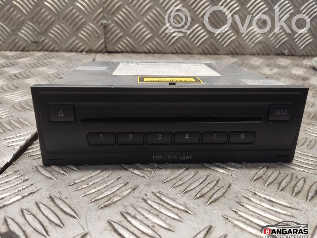 CD/DVD mainītājs   4F0035110A