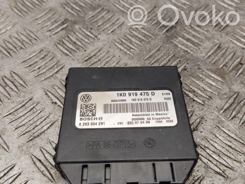 Volkswagen Touran I Parking PDC control unit/module 