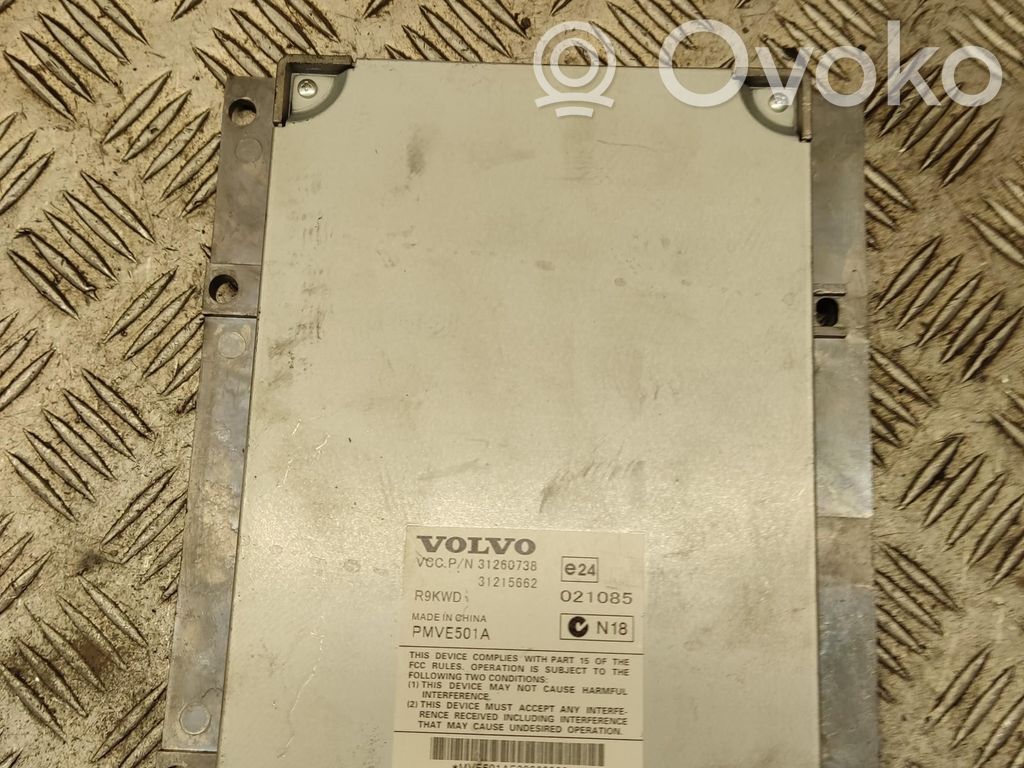 Volvo V50 Garso stiprintuvas 