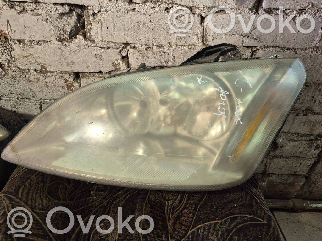 Phare frontale   006AH,1EE27060