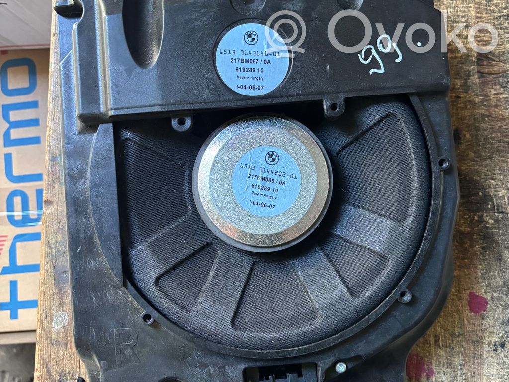 BMW 5 E60 E61 Subwoofer 