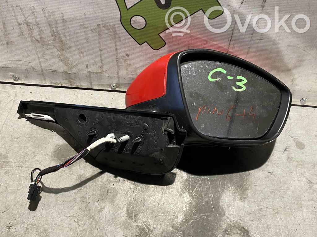 Veidrodėlis (elektra valdomas)