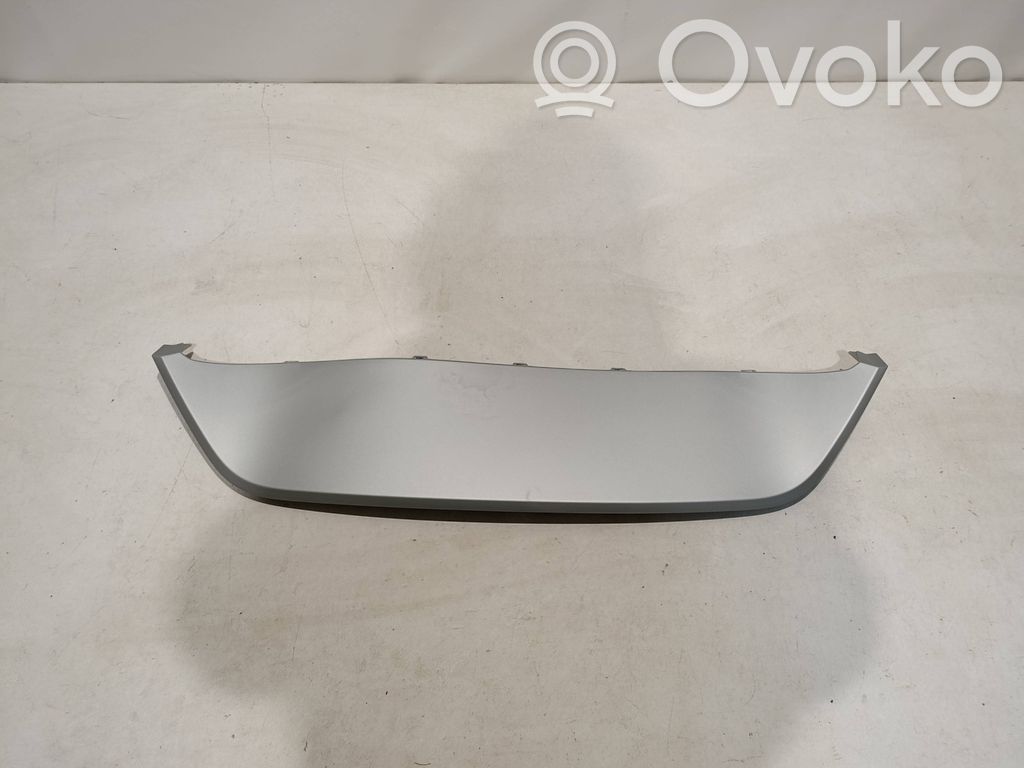 Jaguar E-Pace Нижняя часть бампера 