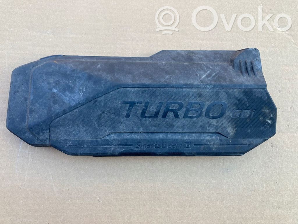 Hyundai Tucson IV NX4 Engine cover (trim) 