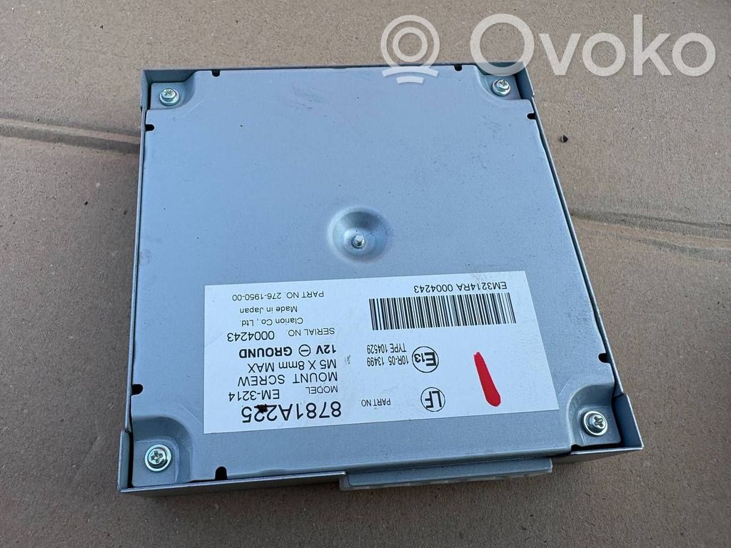 Mitsubishi Eclipse Cross Other control units/modules 