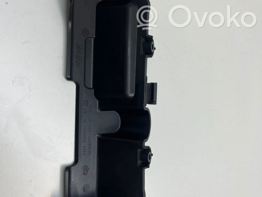 BMW X1 E84 Tailgate/boot lid lock trim 