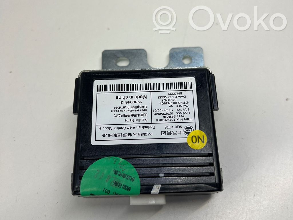 MG ZS Autres unités de commande / modules 