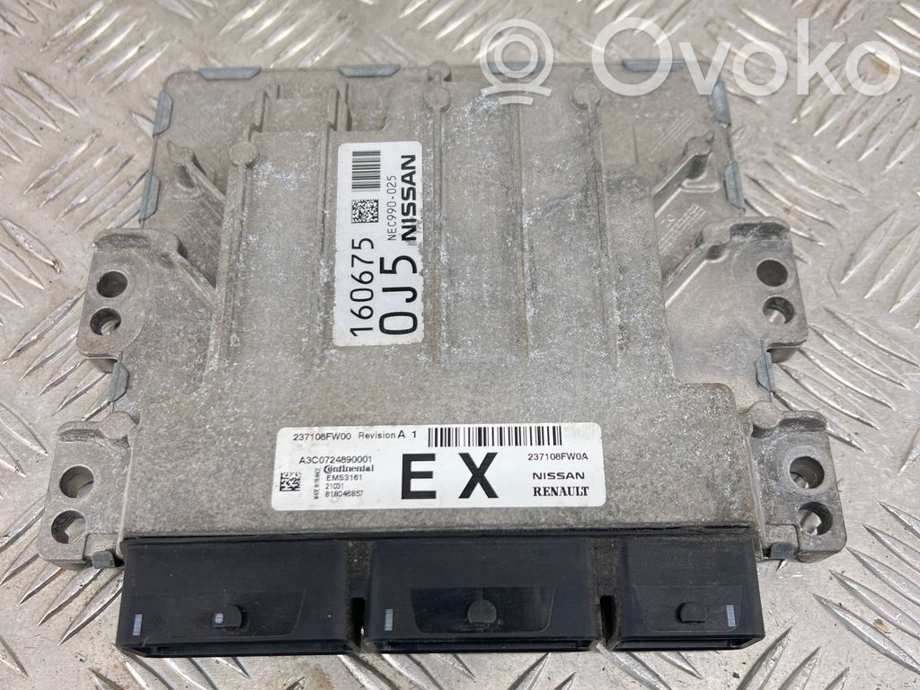 Nissan Qashqai Engine control unit/module 