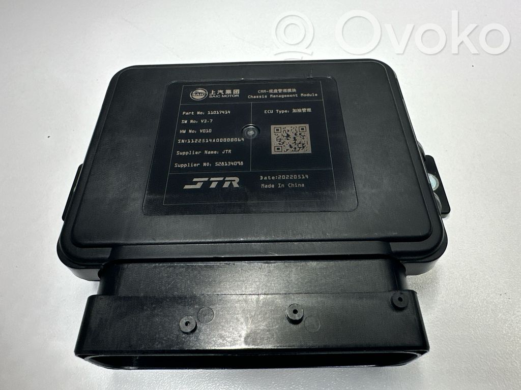 MG EHS Other control units/modules 