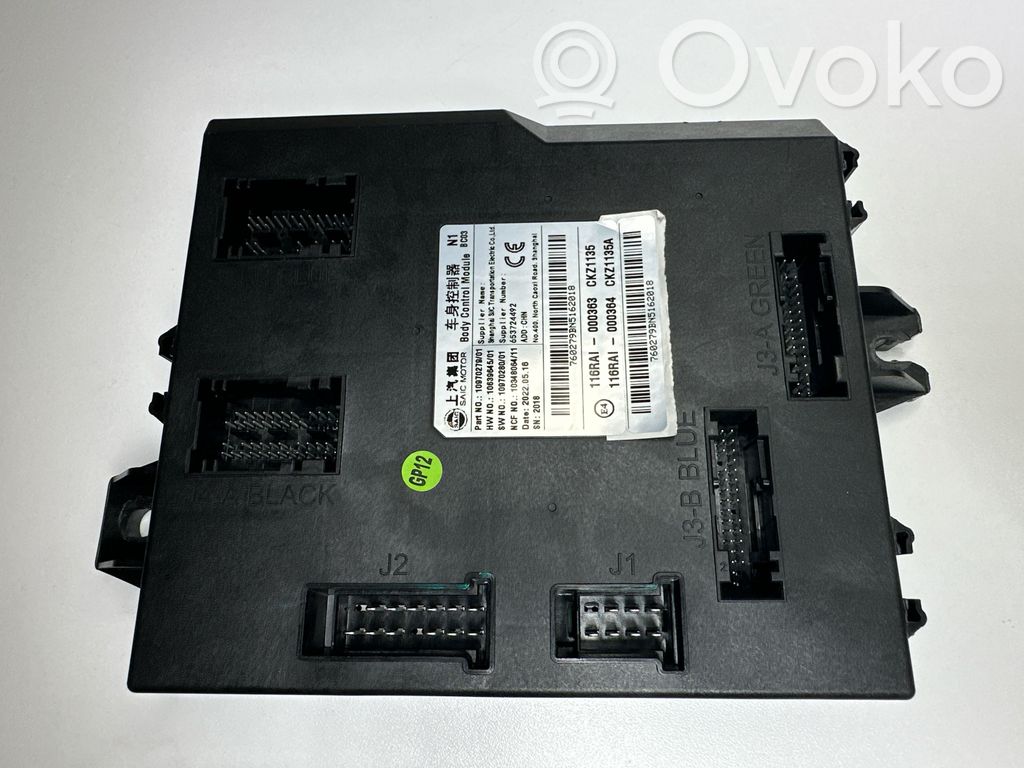 Comfort/convenience module   10639645,10348064,116RAI000363,116RAI000364