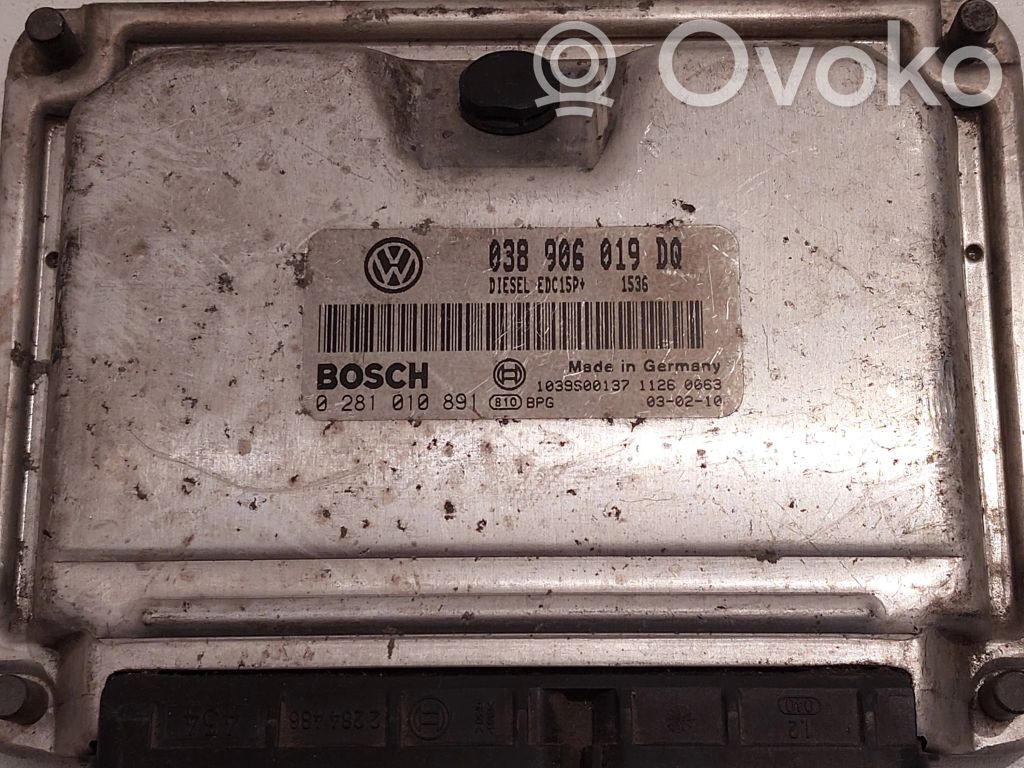 Seat Ibiza III (6L) Engine control unit/module 