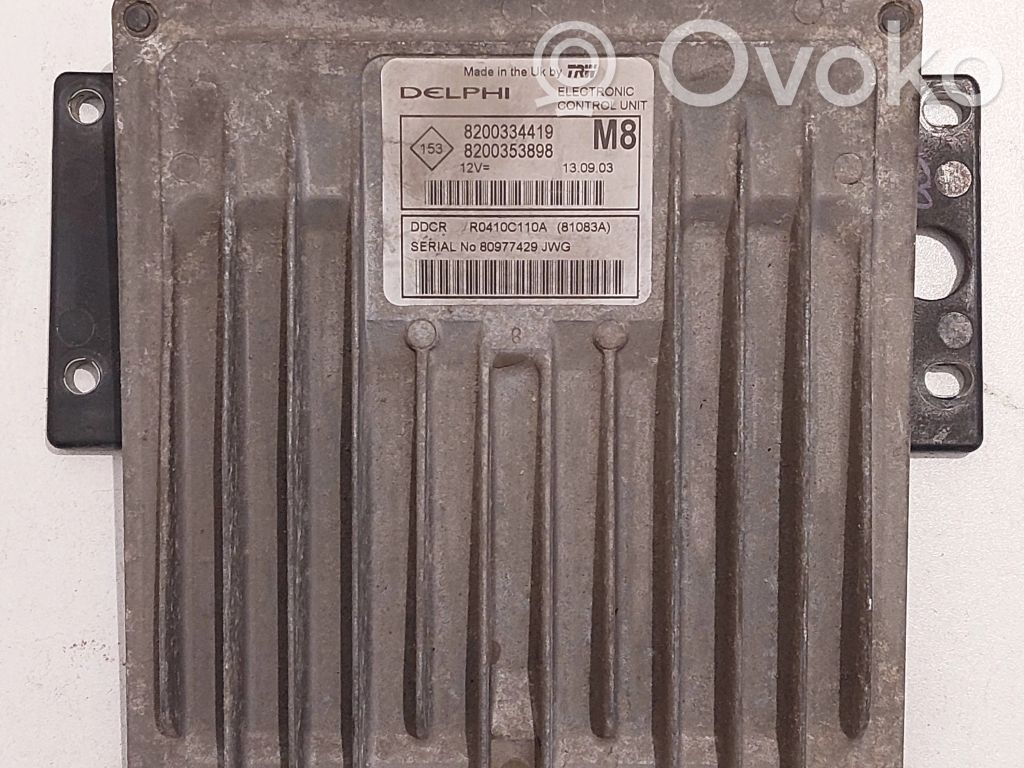 Nissan Micra Engine control unit/module 
