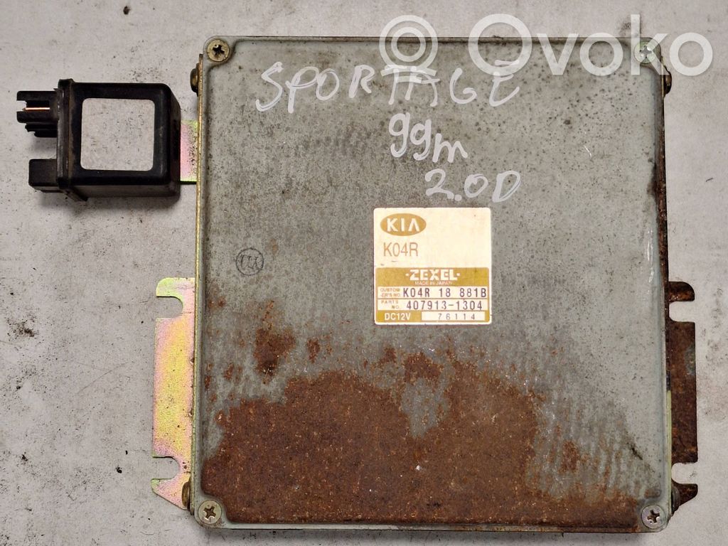 KIA Sportage Engine control unit/module 