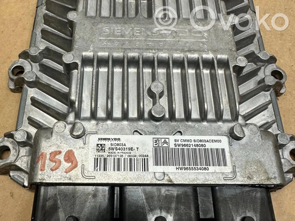 Peugeot 407 Engine ECU kit and lock set 
