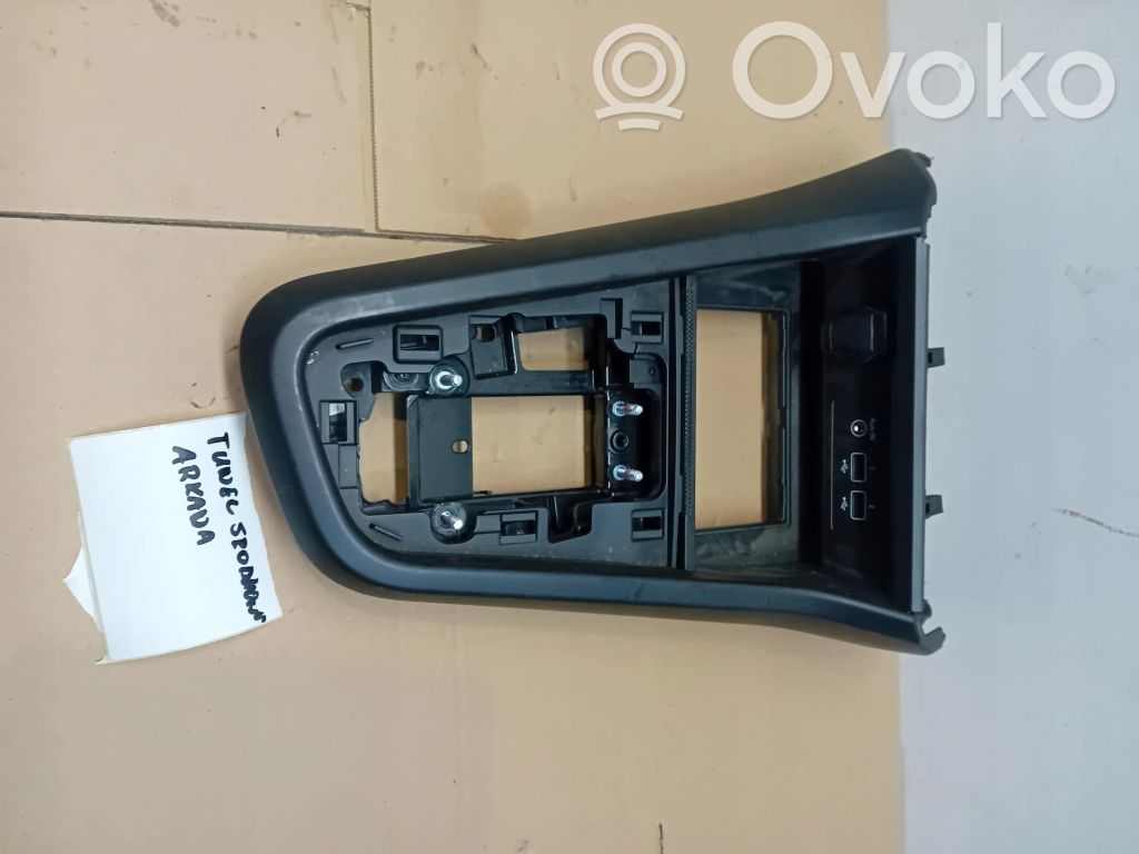 Renault Arkana Center console 