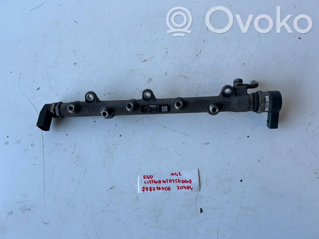 BMW 5 E60 E61 Fuel main line pipe 