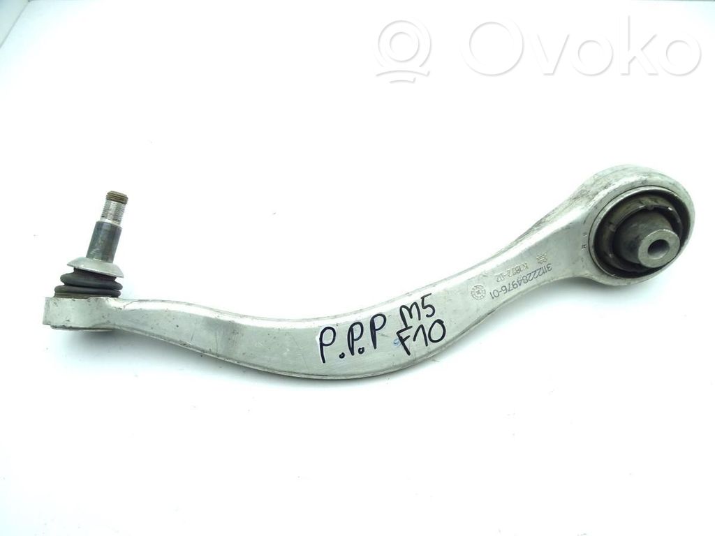 BMW M5 Front control arm 