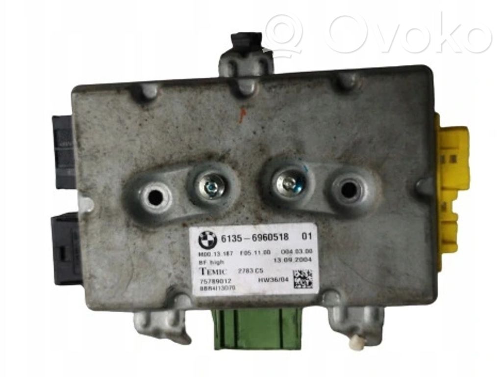 BMW M5 Engine ECU kit and lock set 
