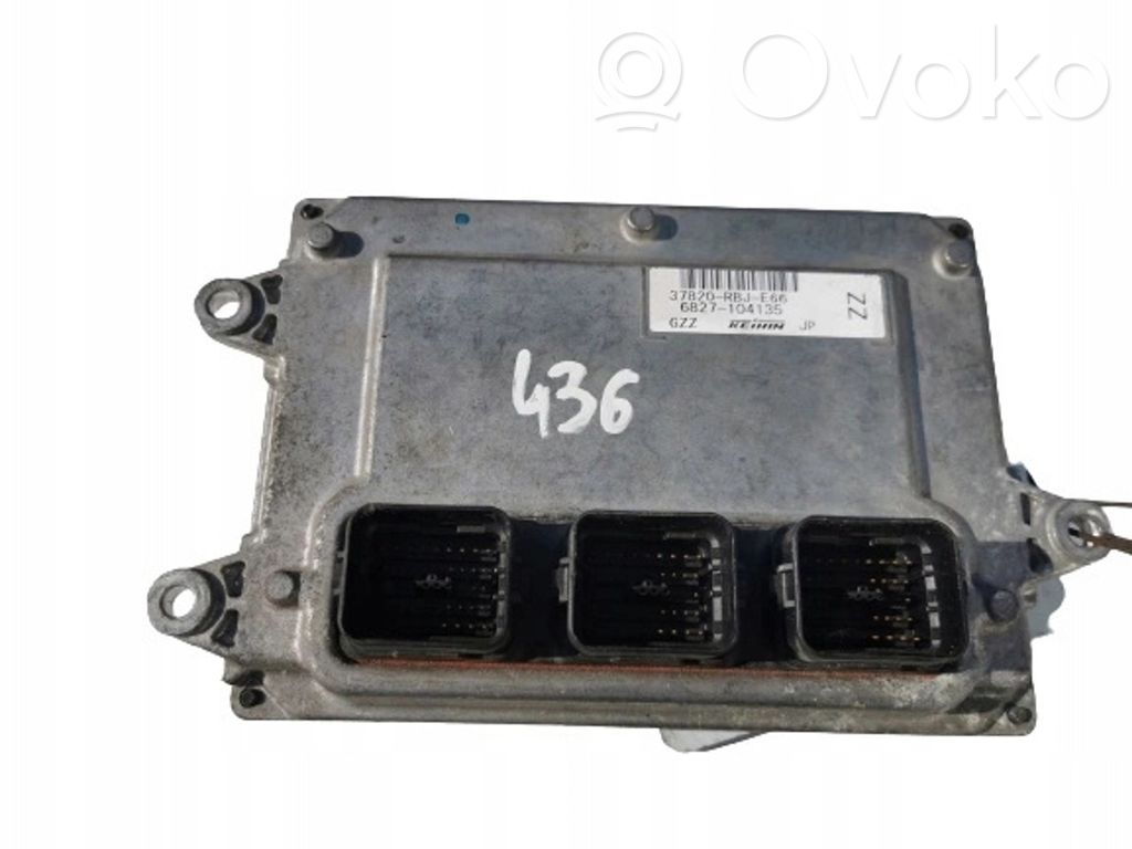 Honda Insight Engine ECU kit and lock set 