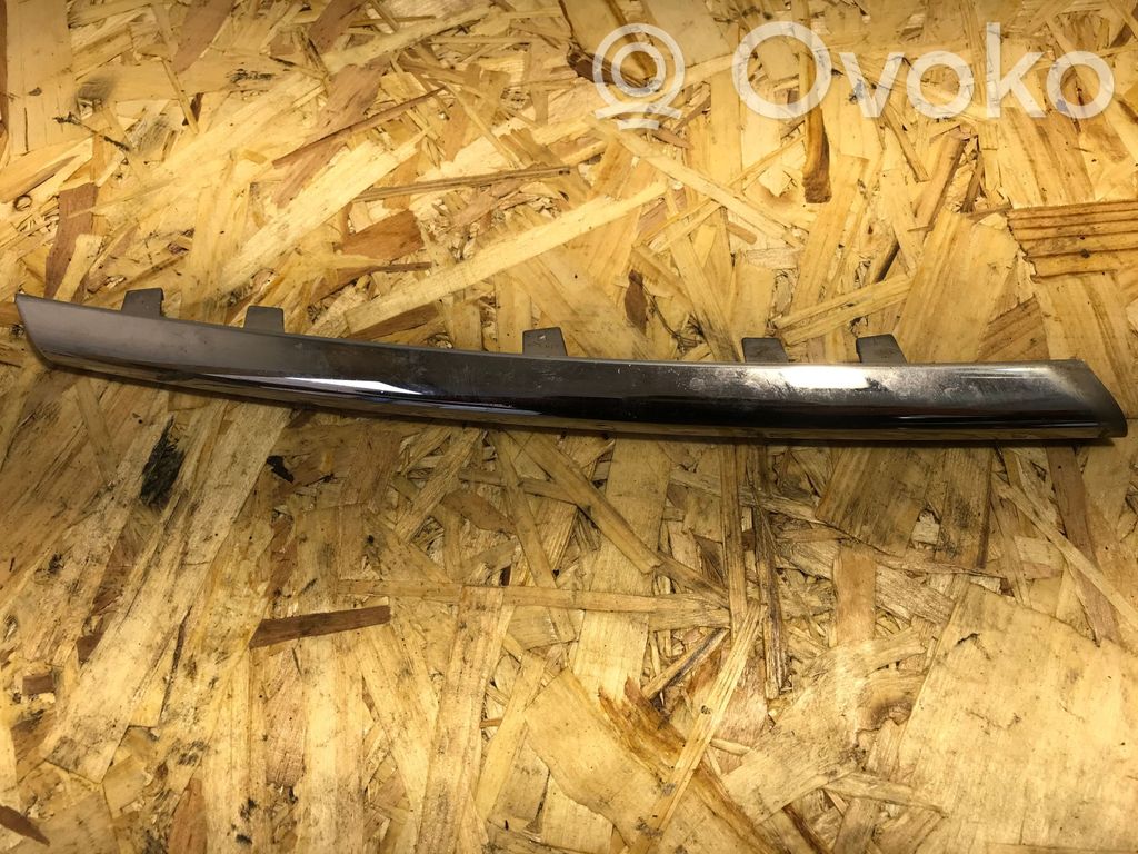 Opel Insignia A Grilă radiator față 