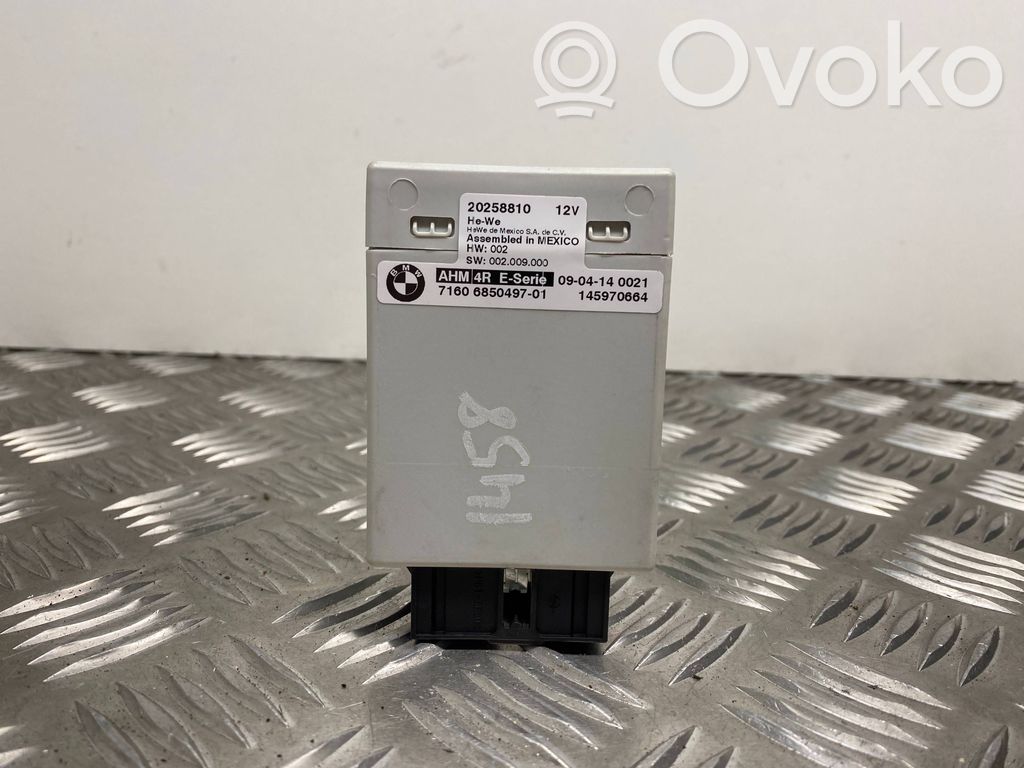 Mini Cooper Countryman R60 Tow bar trailer control unit/module 