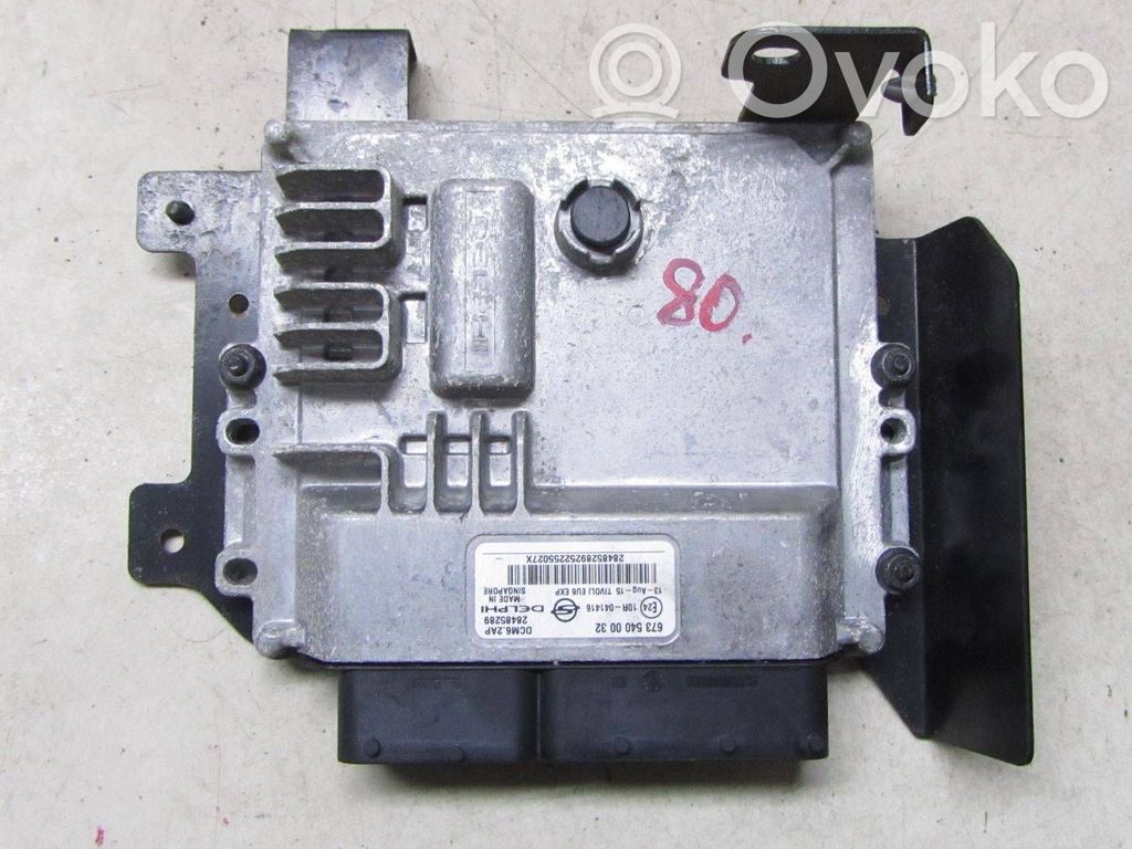 SsangYong Tivoli Engine control unit/module 