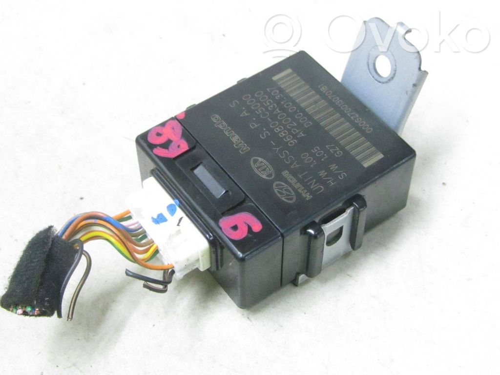 KIA Sorento Fuel injection pump control unit/module 