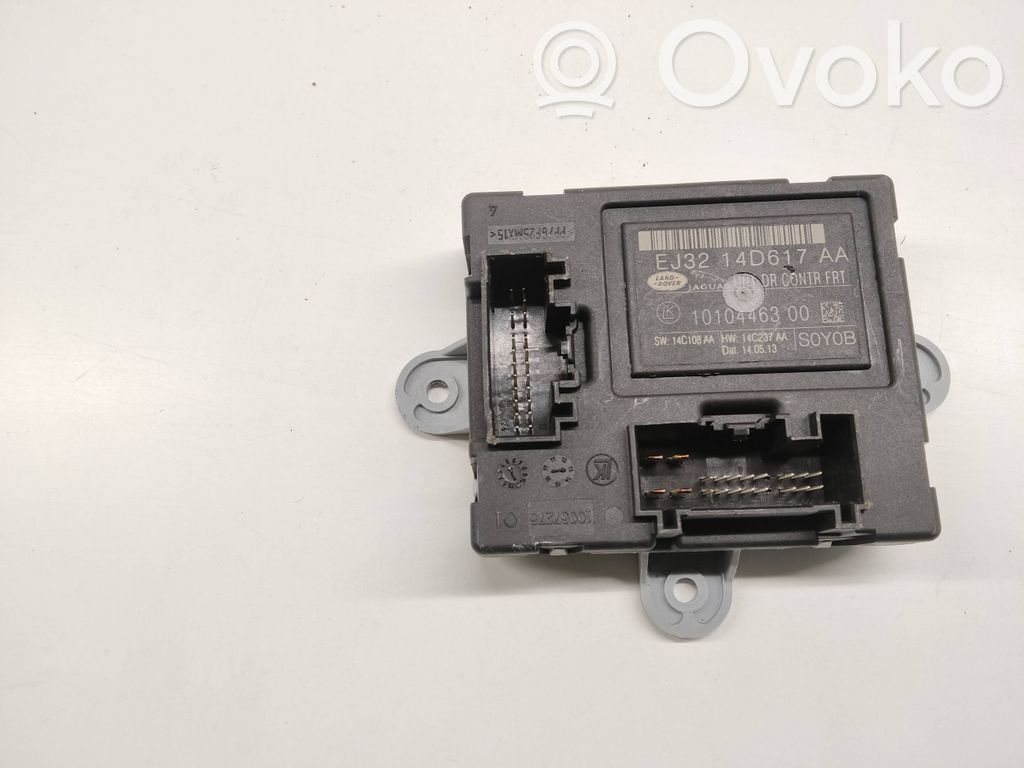 Land Rover Evoque I Door control unit/module 