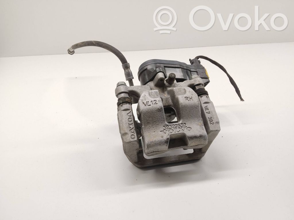 Volvo XC40 Задний суппорт 