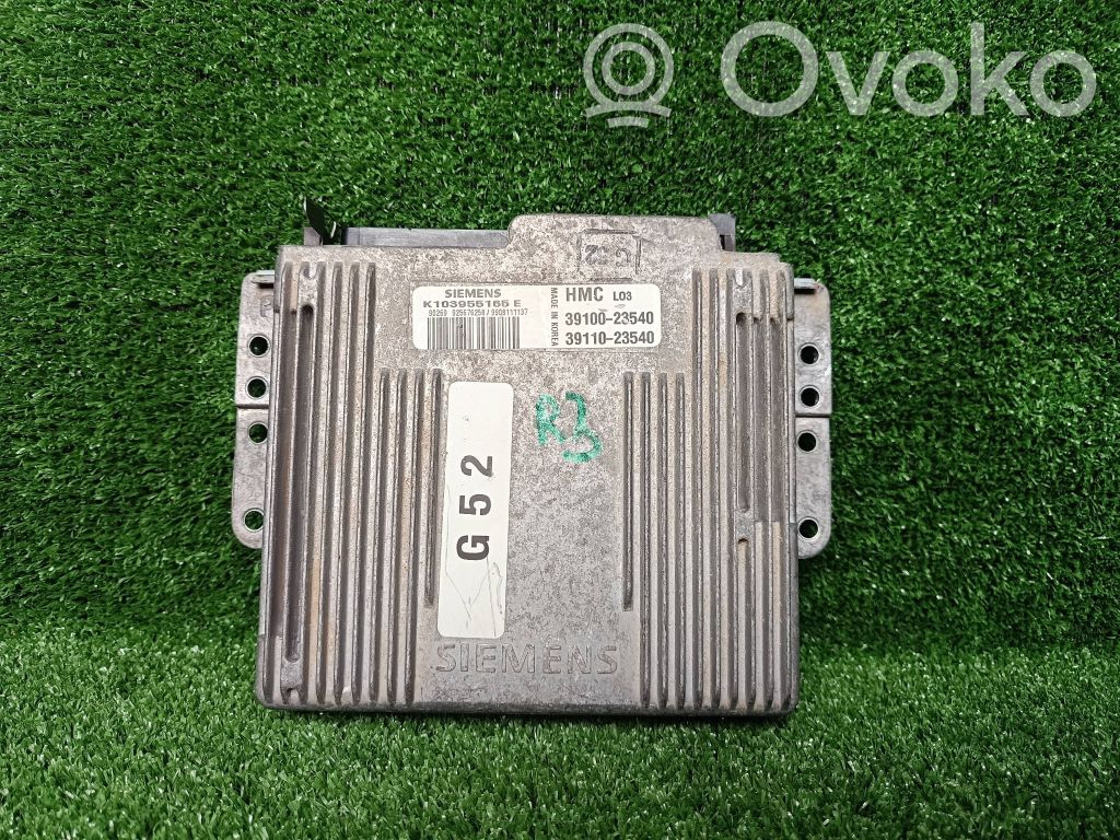 Hyundai Coupe Engine ECU kit and lock set 