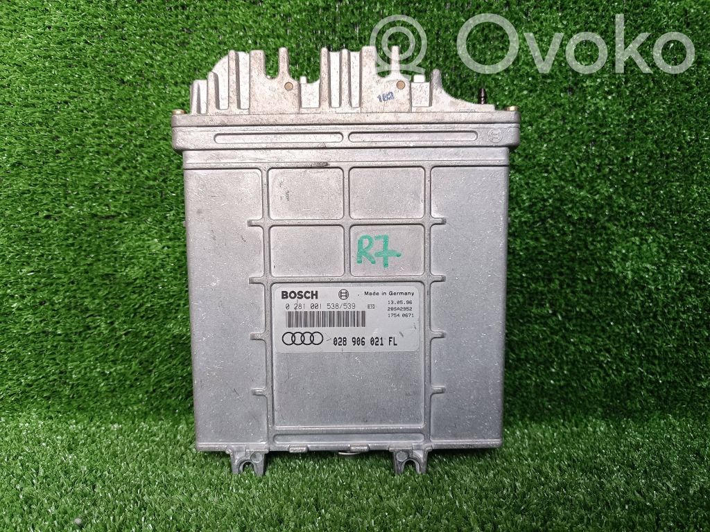 Audi A4 S4 B5 8D Engine control unit/module 