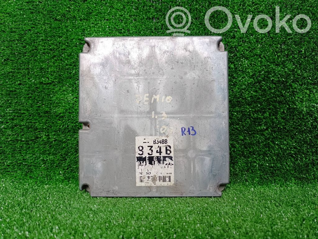 Mazda Demio Engine control unit/module 